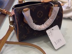 -沐渔二手奢侈品黄金手表包包回收·中古店(广州塔店)