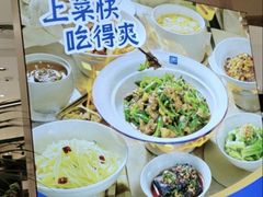 -兰湘子·湘菜小炒(崂山丽达店)