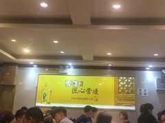 -通乐簋街小龙虾(老店)