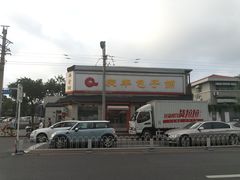 -庆丰包子铺(白塔寺店)