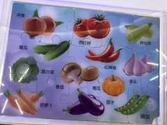 -中国农业博物馆