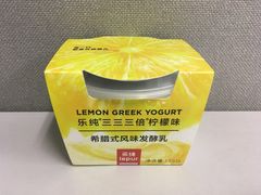 -乐纯(苹果社区店)