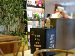 -麦子MaiMassage(打浦桥店)