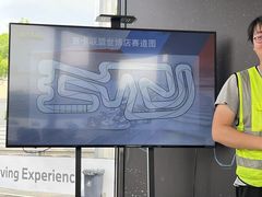 -赛卡联盟卡丁车馆(上海世博店)