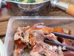 -裕记烧腊连锁餐饮(外马分店)