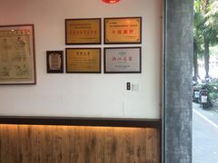 -味德丰·酱鹅(上海打浦路店)