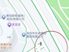 -宝安西湾红树林湿地公园