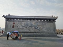 -开封府