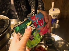 -韩山葵烤肉(太古里店)