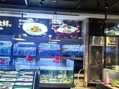 -上座·餐厅(阳光100店)
