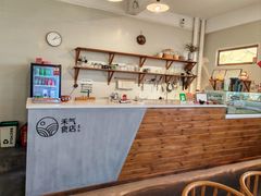 -禾气食店