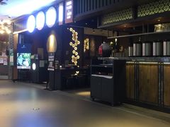 -湊湊火锅·茶憩(和平大悦城店)