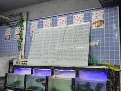 -众味海鲜大排档·活海鲜·潮汕味(南澳店)
