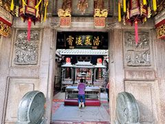 -汕头市小公园