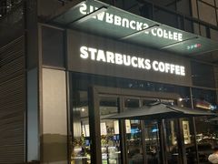 -星巴克(苏州诚品店)