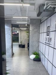 -工匠