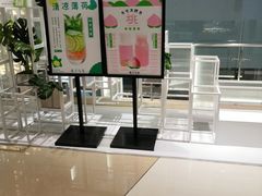 -叶子与茶(苏宁广场店)