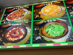 -何煲强·煲仔饭·啫啫煲顺德老字号(上下九店)
