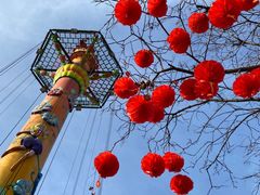 -朝阳公园游乐园