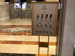 -GODIVA(月星环球港店)