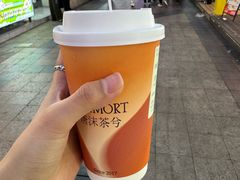 -唐沫茶兮(仓山万达金街店)