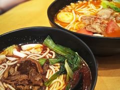 -三千粉牛肉米粉(来客茂店)