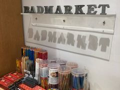 文具-Badmarket(庙前西街店)