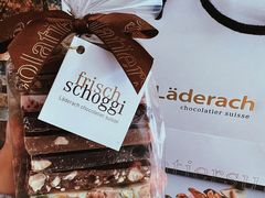 -Laderach 莱德拉(上海环贸iapm店)