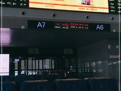 -长春西站