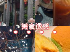 -粤凤佬