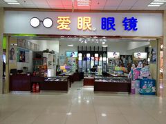 -京粮广场