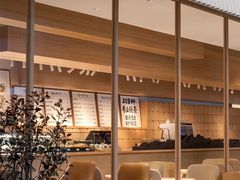 -tea'stone (万象天地店)