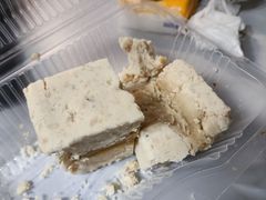 -清真·伊宝荷叶甑糕(牛街店)