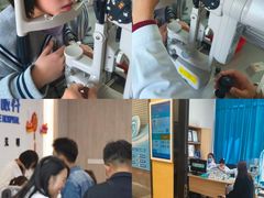 -昆明普瑞眼科医院·近视手术(龙泉院区)