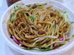 -黑八私房老北京炸酱面