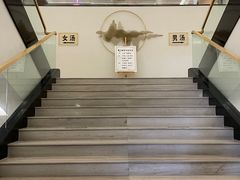 -乐汤汇温泉生活馆(海港区店)