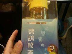 -康师傅私房牛肉面(北京南站店)