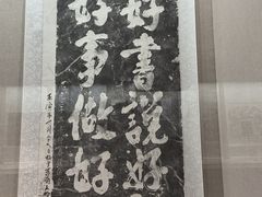 -九江市博物馆