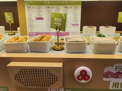 -一围肥牛肉小火锅(佳兆业广场店)