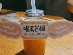 -喝丢一只鞋海鲜烧烤·海肠捞饭(市场店)