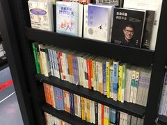-石家庄万象城