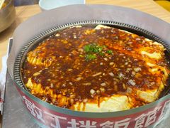 -敏丁拌饭(中街总店)