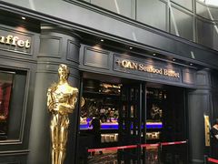-加餐海鲜自助(集美银泰百货店)