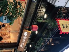 -猫的天空之城概念书店(杭州南宋御街店)