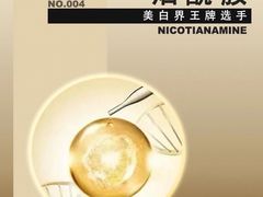 -天津水晶宫饭店