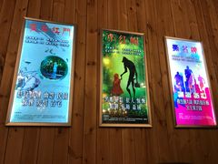 -明日世界密室轰趴·剧本桌游·箭馆团建(国贸店)