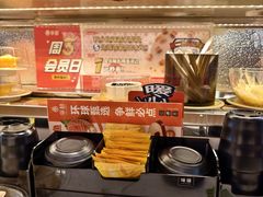 -争鲜回转寿司(浦东三钢里PLUS店)