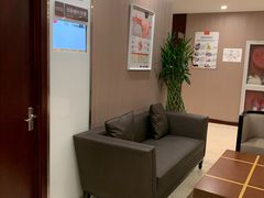 -爱康国宾体检中心(总部基地分院)