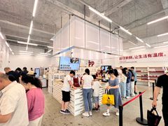 -来噻布布 Lets BUBU
