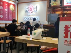 大堂-忆秦时(银泰in77店)